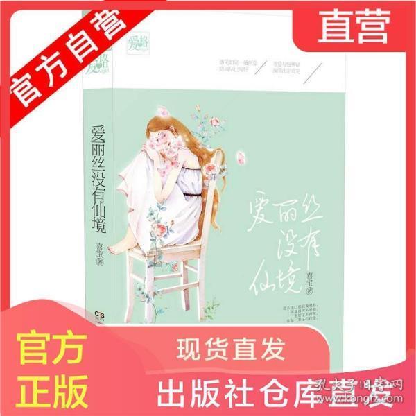 狮群厉害还是狼群厉害