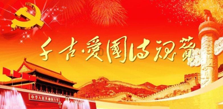 姨妈期可以做运动吗？