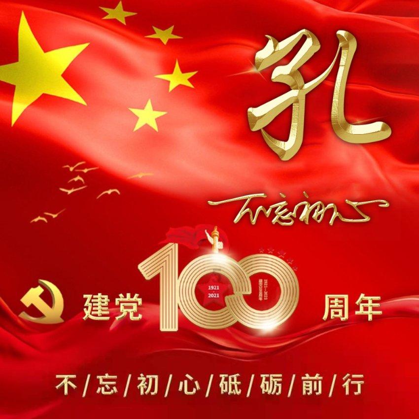 科举考试始于隋朝,在隋朝之前,皇帝是如何选拔人才的?- 知识问答网页
