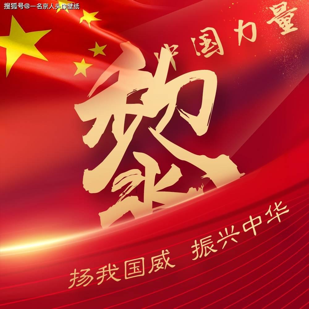 与蚂蚁有关的短语是什么?