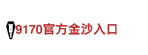高效机械企业公司-ld游戏专业制造